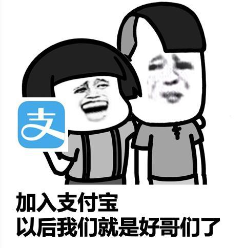 qq离线自动回复内容搞笑