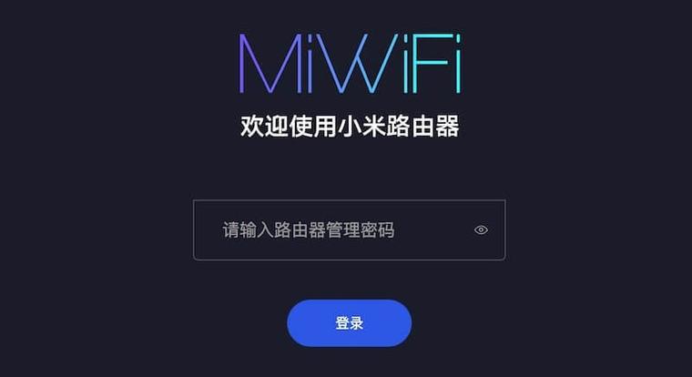 小米官方网入口截图