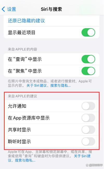 手机发烫耗电快是什么原因