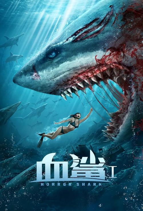鲨鱼影院4.2.8版本