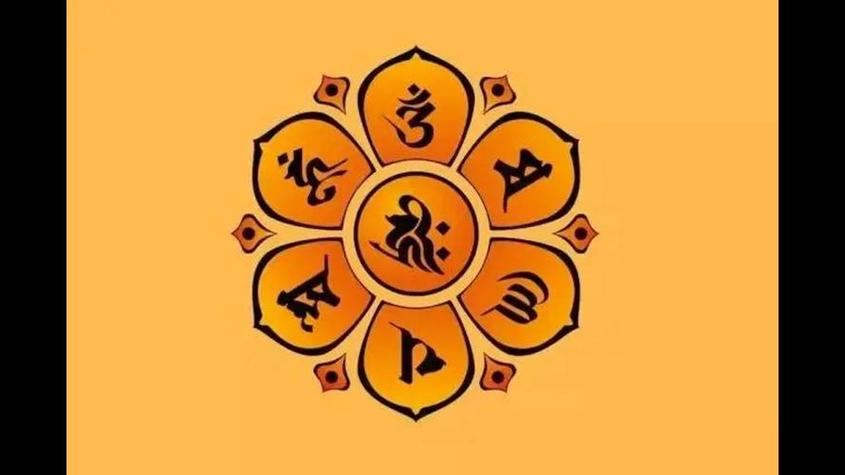 观音心咒5000遍视频