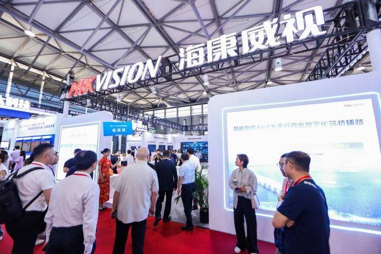 深圳市金鼎威视科技开发有限公司