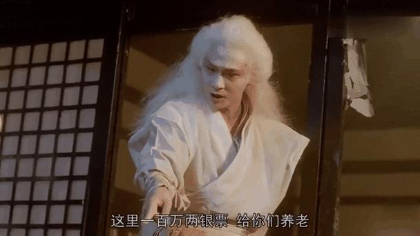 烟雨江湖烈火掌