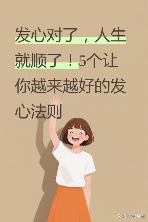 最近一直不顺是怎么回事