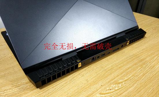 外星人17r4怎么样