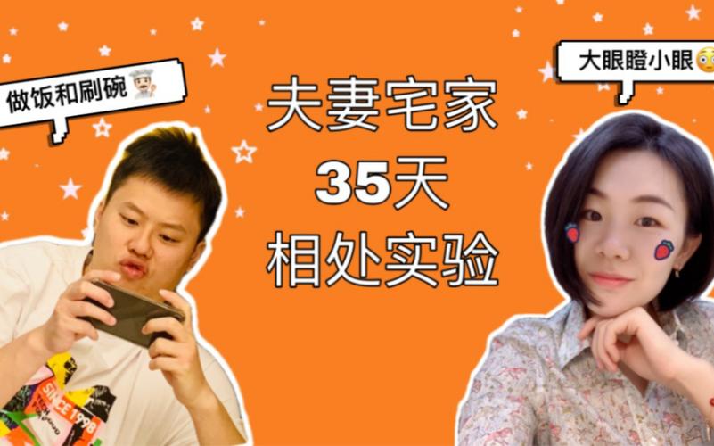 小米手机沉浸模式