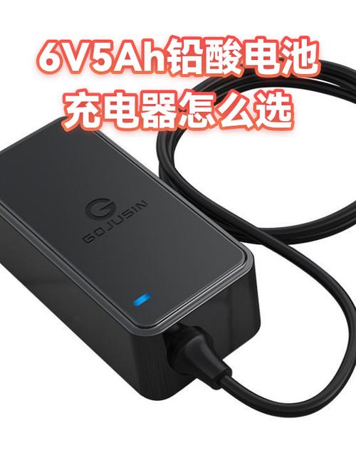 充电器重的好还是轻的好缩略图