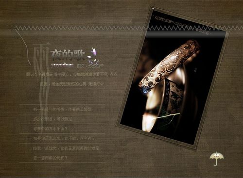 永久免费写歌的app