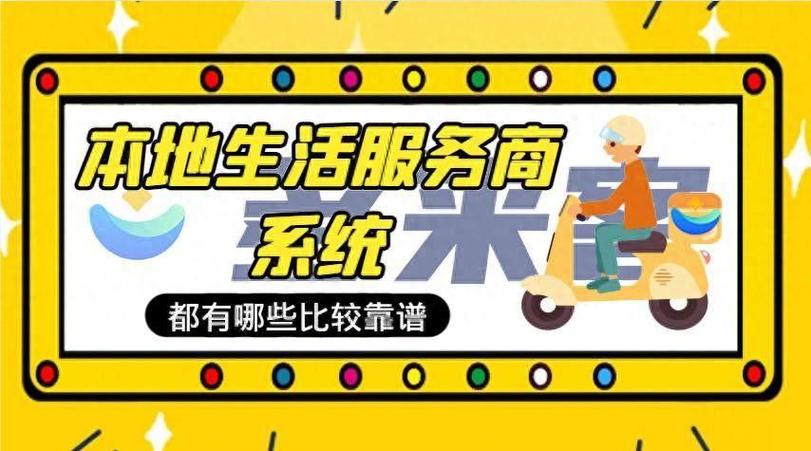 怎么加入千千惠生活