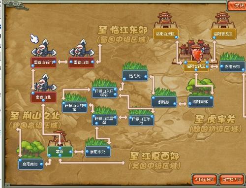 qq三国卡级地图截图