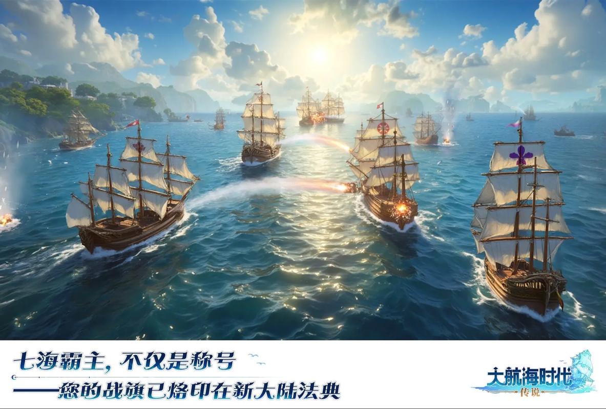 dhh大航海