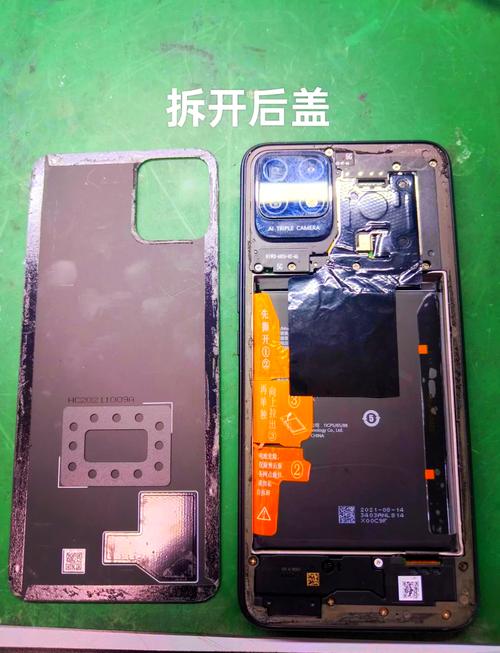 华为重力感应怎么维修