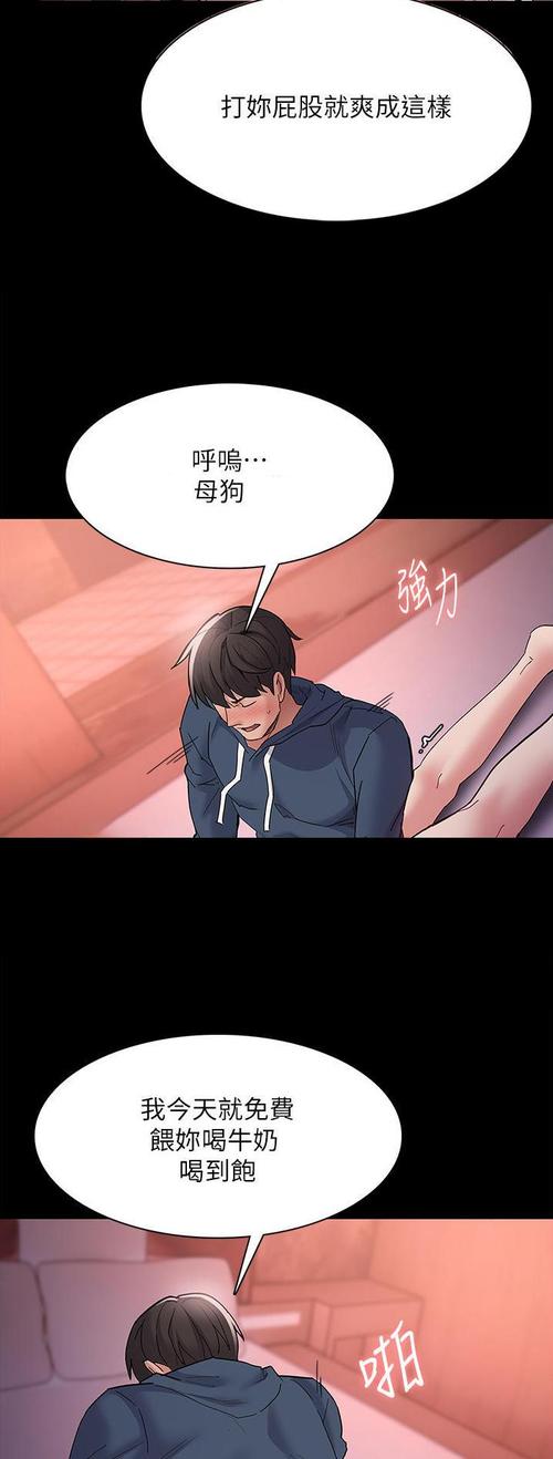 兔兔阅读官网图标