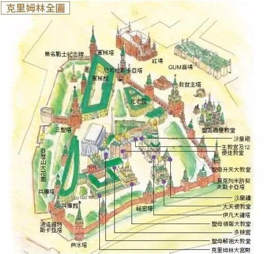 收藏家地图中文站图标