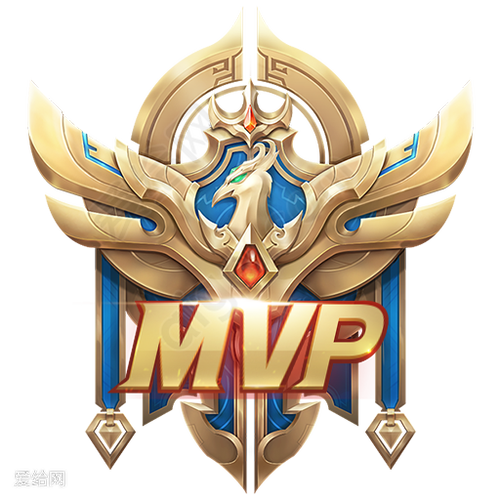 王者mvp标志都有什么
