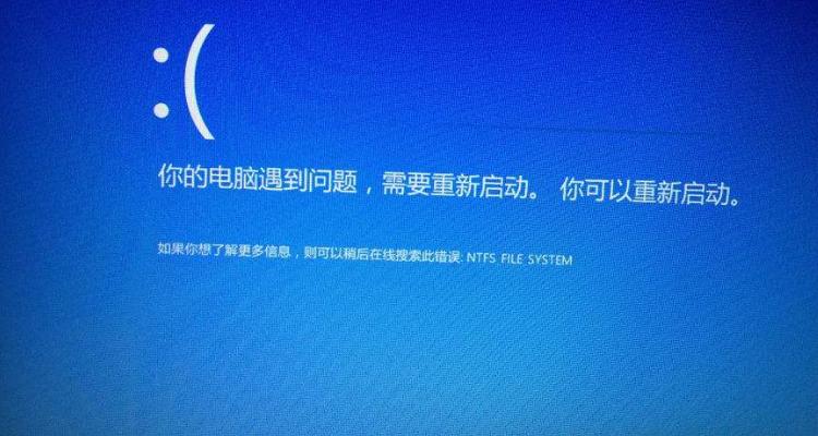联想电脑更新时强制关机