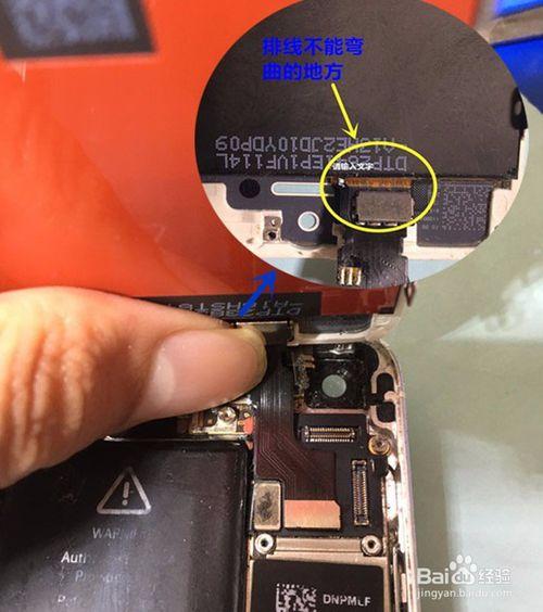 iphone6p换屏幕总成视频
