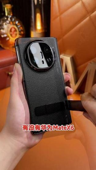 手机壳最建议买的材质