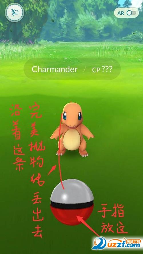 宝可梦go免费账号密码2018