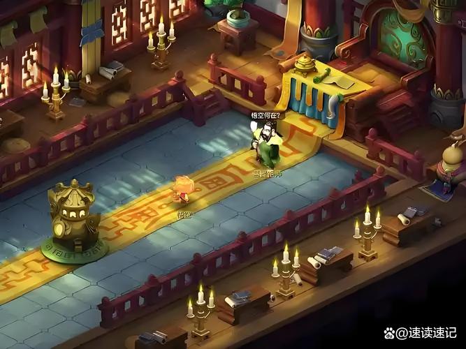 梦幻西游五庄观怎么样缩略图