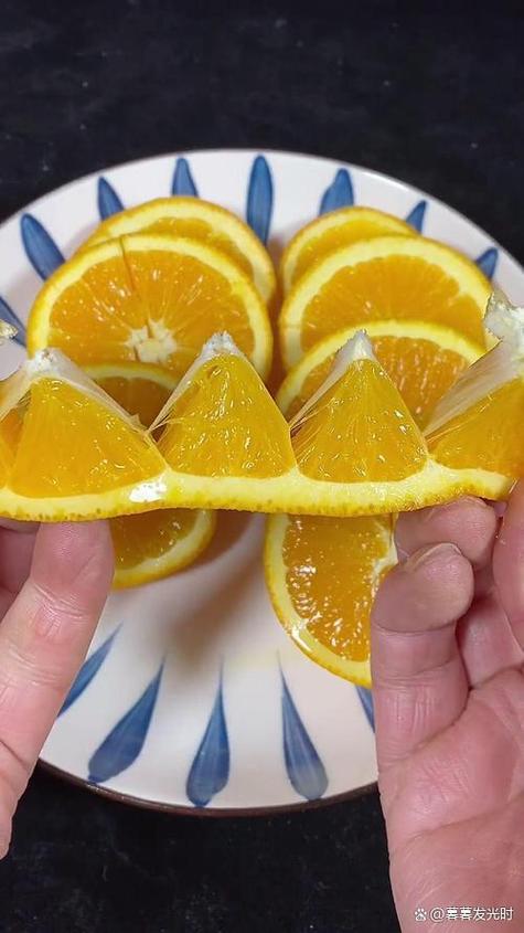 橙子的正确方法