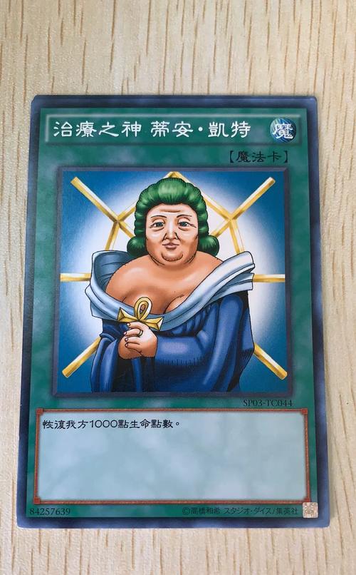 负重代码一览表