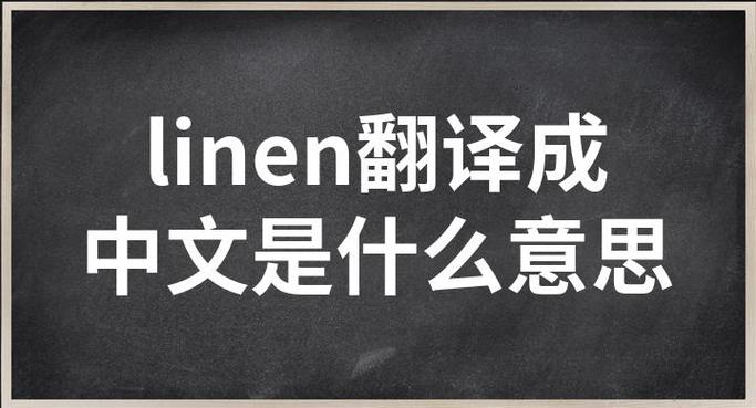 t0中文翻译