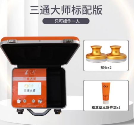 华为触屏不灵敏怎么调整手机