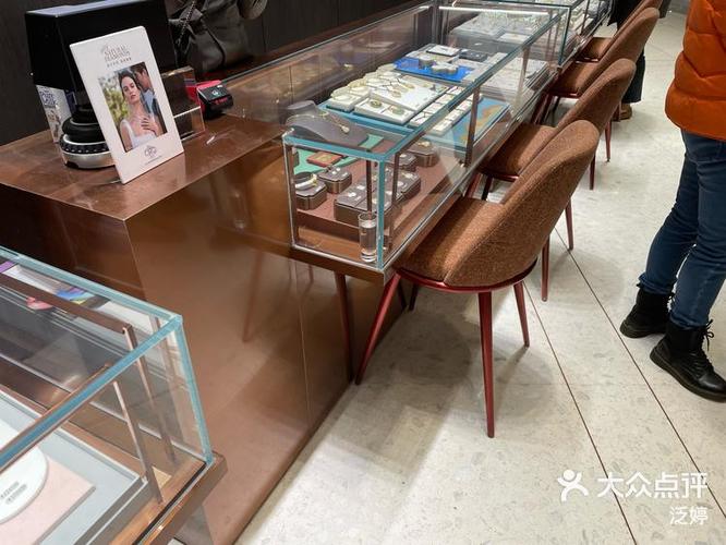 周大福通过货号查产品截图