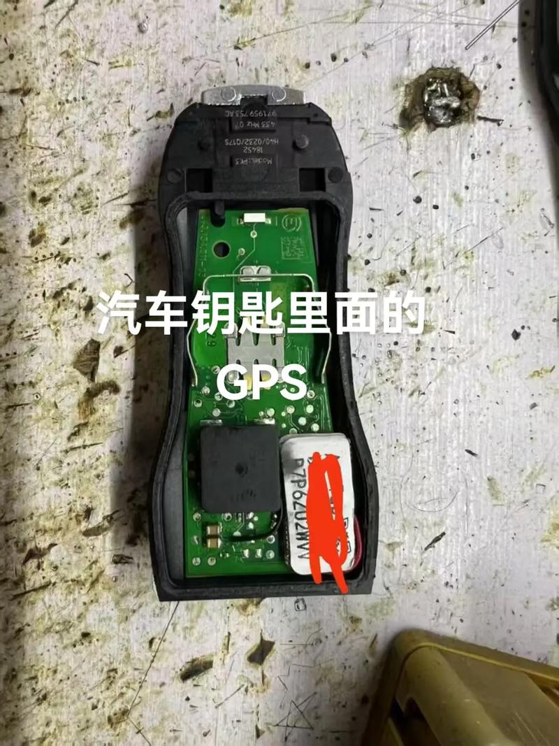 防盗门新锁有几把钥匙图标