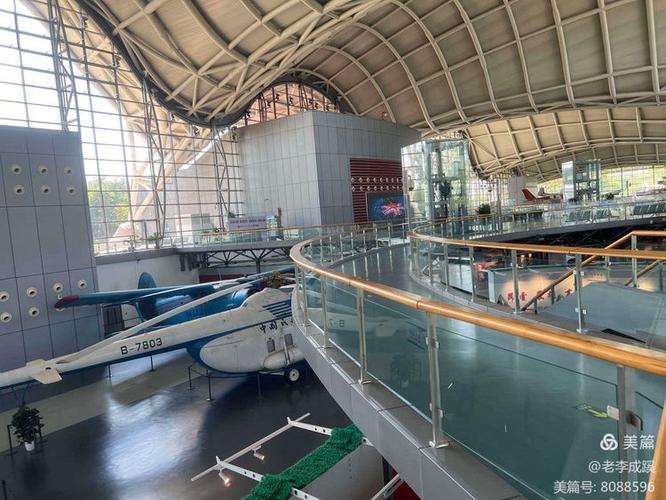 中国航空博物馆和民航博物馆