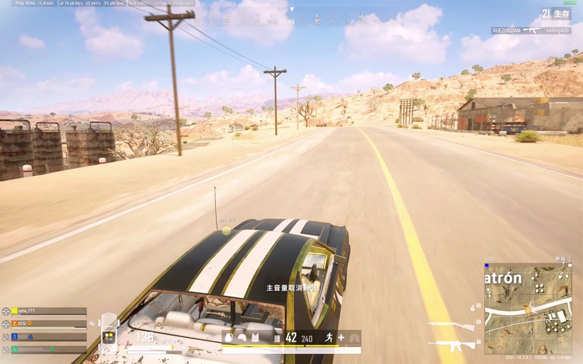 pubg沙漠图怎么没有了