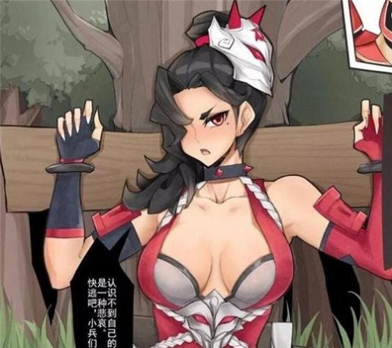 acg漫画网王者荣耀图标