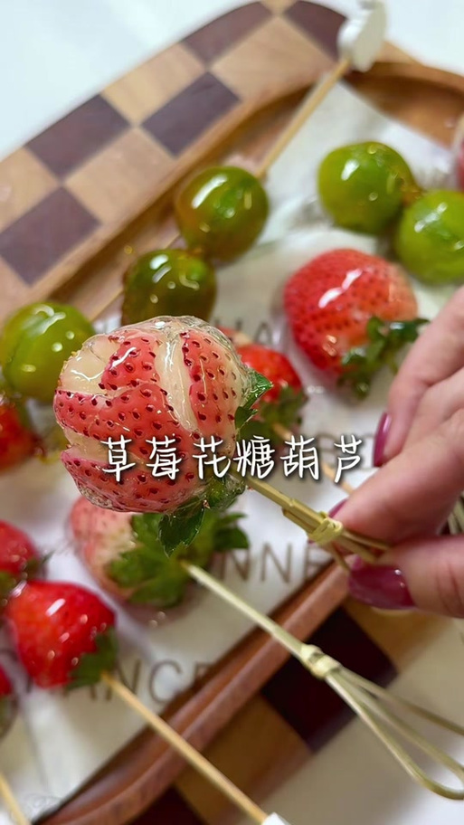 如何串糖葫芦