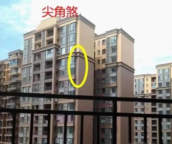 什么叫尖角煞