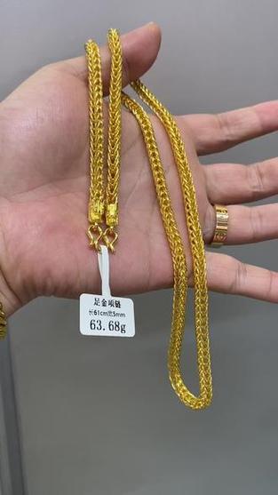 黄金链子款式图片图标