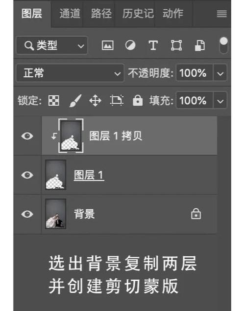 蒙版线拖不动三个原因