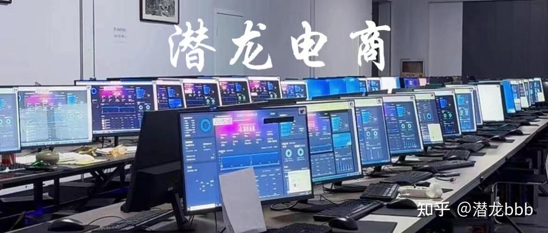 开直播靠什么赚钱缩略图