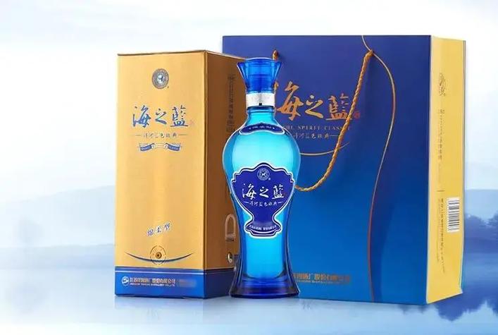 蓝色经典38°价格表