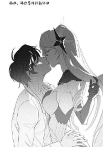 魔王助手 魔王助手