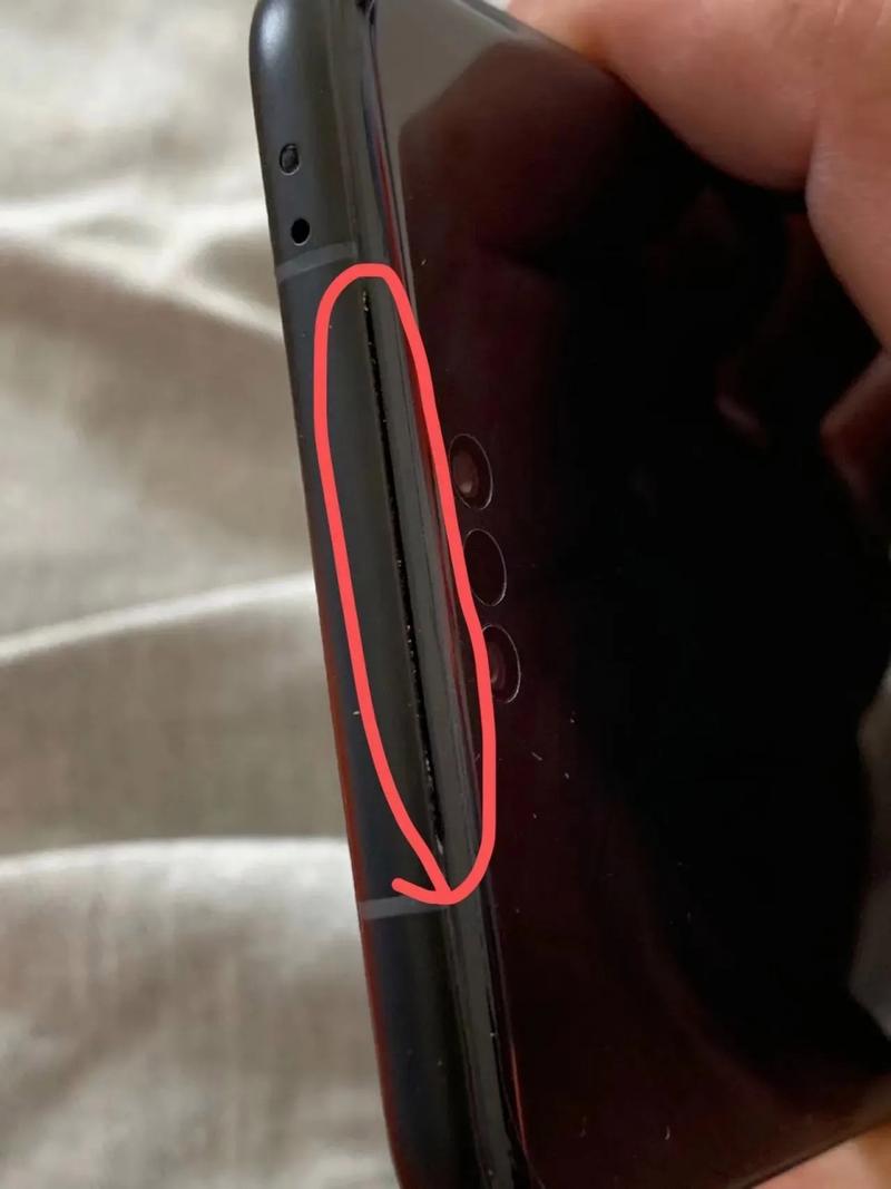 手机后盖有缝隙的处理方法截图