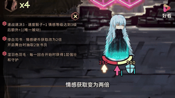 废墟图书馆MOD:安吉拉接待瘆白司书,两