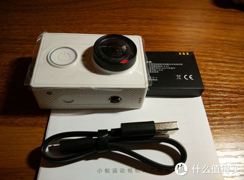 小蚁摄像机修改名称失败