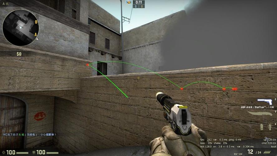 csgo轨迹缩略图
