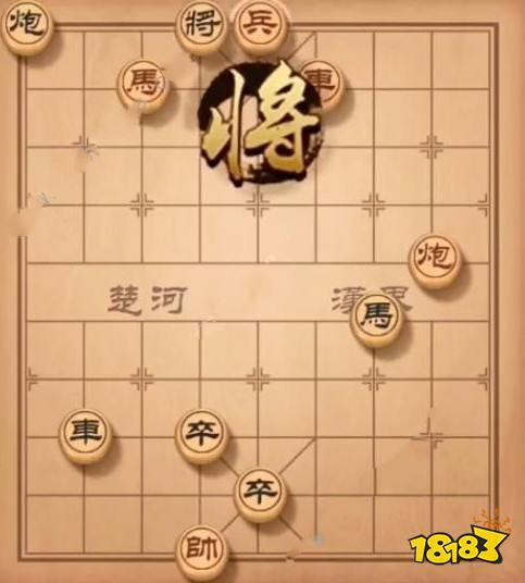 残局挑战156期破解视频图标