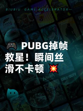 摄像机拍视频掉帧原因