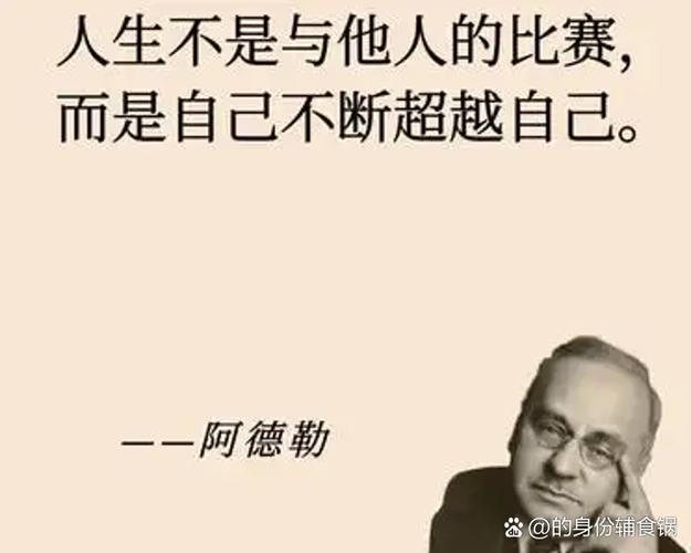 夸赞大师喊赞句图标