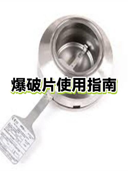 不完全爆破发生条件