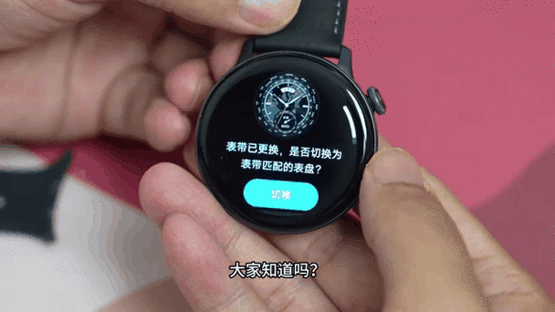 vivo手表怎么下载第三方软件游戏截图