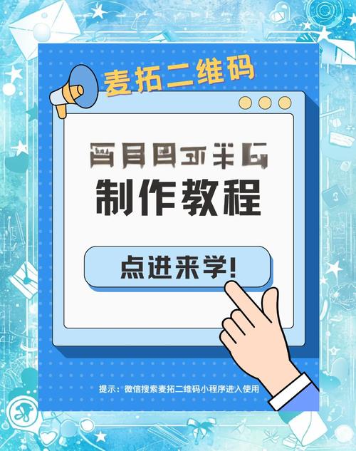 网易cc怎么设置清晰度截图